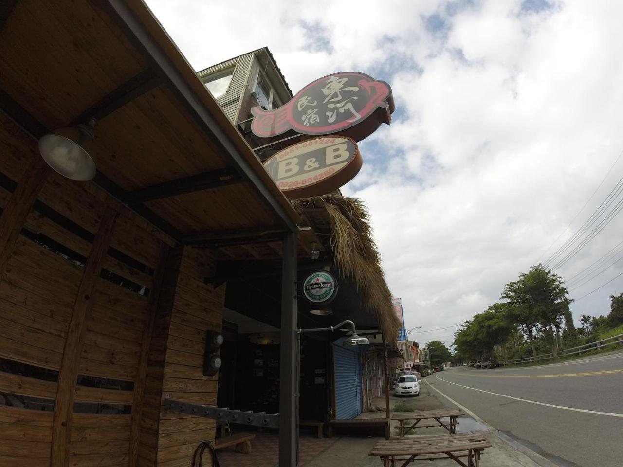Donghe Surf Shop & Hostel Esterno foto