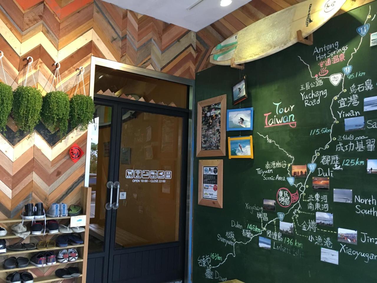 Donghe Surf Shop & Hostel Esterno foto